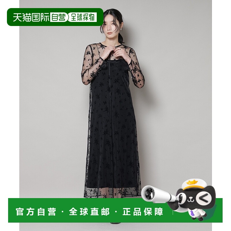 日本直邮NANO universe kaene连衣裙吊带裙碎花裙