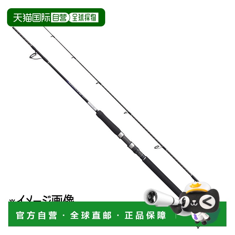 日本直邮 Shimano Rod '21 Grappler BB Type J S60-3 [6/大号]