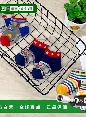 【日本直邮】MIKIHOUSE 婴儿短袜3双组 运动袜 14-9658-144 多色