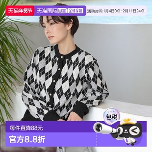 1h可退 日本直邮ROPE' PICNIC 若佩尼 女装 阿根廷纹宽松针织开衫