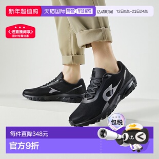 日本直邮On Cloudmonster 2 男士跑步鞋 [imbkk] 黑色×黑色跑鞋