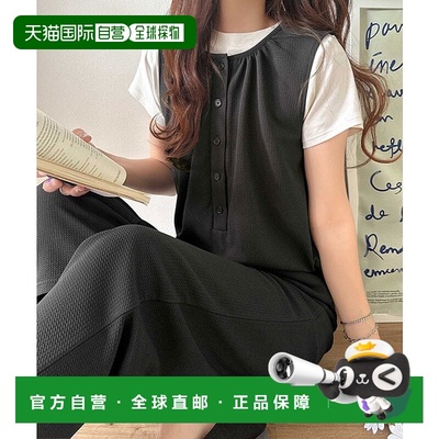 日本直邮Classical Elf 亨利针织花纹连身裙套装 C04519EW013841