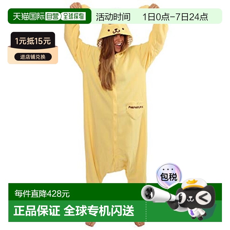 【日本直邮】Sazac 毛绒卡通人偶服装 成人用 三丽鸥 布丁狗 SAN-