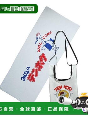 1h可退 日本直邮FREAK'S STORE 男士 联名TEN HOO印花肩背包毛巾