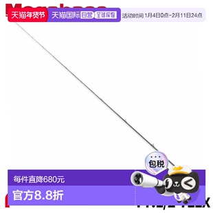 日本直邮Megabass Bass Rod DESTROYER P5 (Destroyer P5) F7.1/2