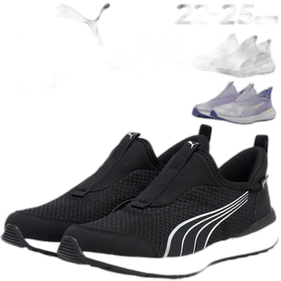 日本直邮彪马青少年运动鞋免提一脚蹬 Cruise Proform Ease In 39