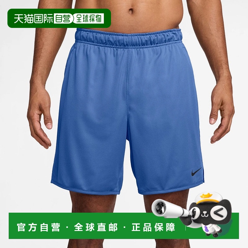 日本直邮【日本直邮】NIKE耐克男女同款短裤FB4197-411
