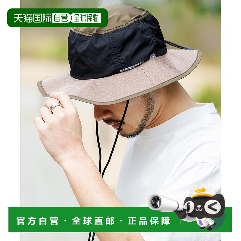 日本直邮Rocky Monroe 冒险帽 男女通用防水速干防晒休闲帽 [RK68