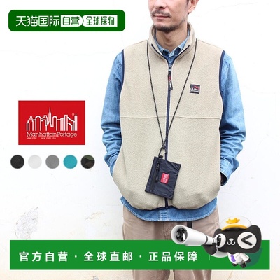 日本直邮Manhattan Portage Greenway 袋 防撕裂尼龙 (M) 2014-RN