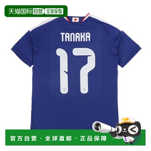日本直邮adidas 2026日本国家队主场复刻足球服 #17田中碧印字印