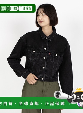 日本直邮Levi's 牛仔外套SHRUNKEN 90s TRUCKER IM BLACK（黑色）