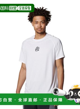 日本直邮UNDER ARMOUR 库里科技 logo 短袖T恤 13847 篮球运动上