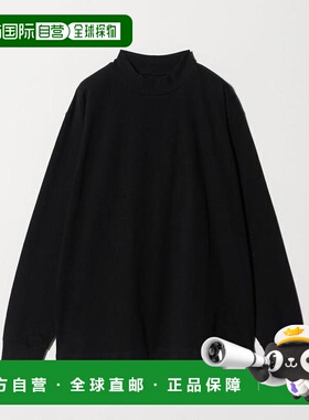 1h可退 日本直邮green label relaxing LONG FIBER COTTON 清爽莫