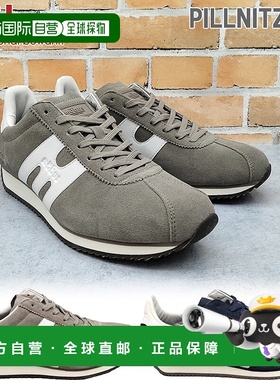 日本直邮Mobus 男士 PILLNITZ SD 绒面革运动鞋低帮休闲系带鞋简m