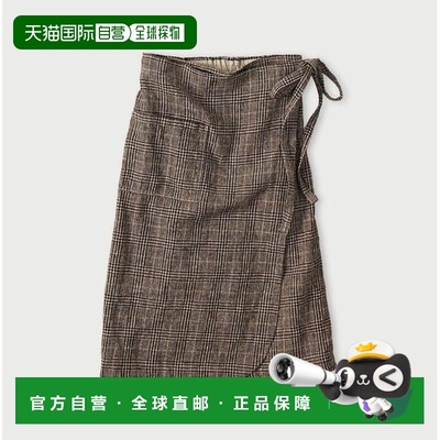 1h可退 日本直邮45R 棉麻粗花呢 包裹设计 半身裙