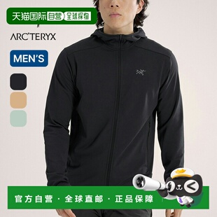 日本直邮Arc'teryx Kyanite 轻质连帽衫 男士 抓绒夹克 外套 滑雪