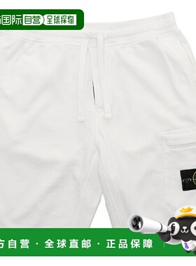 日本直邮Stone Island 裤子 短裤 白色 男士 STONE ISLAND K1S15
