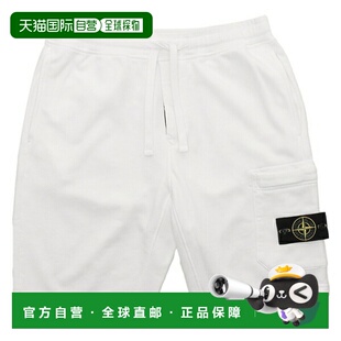 日本直邮Stone Island 裤子 短裤 白色 男士 STONE ISLAND K1S15