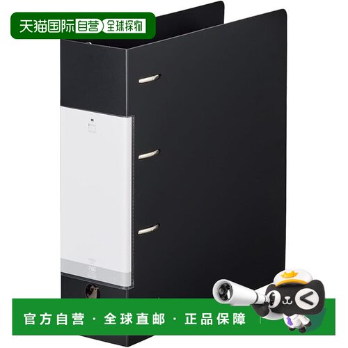 【日本直邮】LIHIT LAB. A4 4孔大容量D型环形文件夹 G1290活页夹