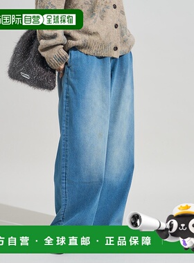 1h可退 日本直邮FREAK'S STORE 女装 加绒水洗丹宁 宽松休闲裤 11