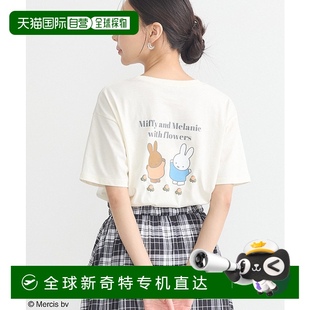 1h可退 music&ecology 女裝 米菲圖案純棉常規T恤 日本直郵earth