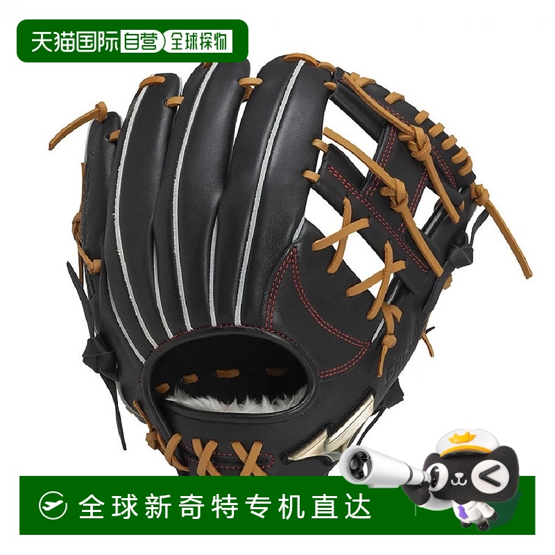 日本直邮MIZUNO-Mizuno垒球全球精英HSelectionsigna Axi内野手尺