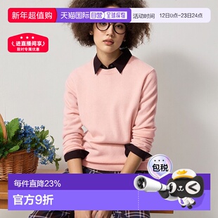 日本直邮Uniqlo Cashmere 圆领毛衣 465734优衣库羊绒