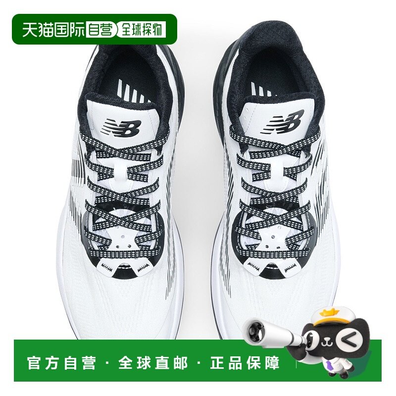日本直邮New Balance BB2WY WB5 篮球运动鞋 适合男女、部活、比