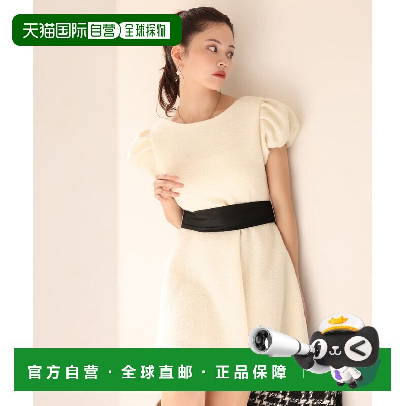 NICE CLAUP 缎带迷你连衣裙