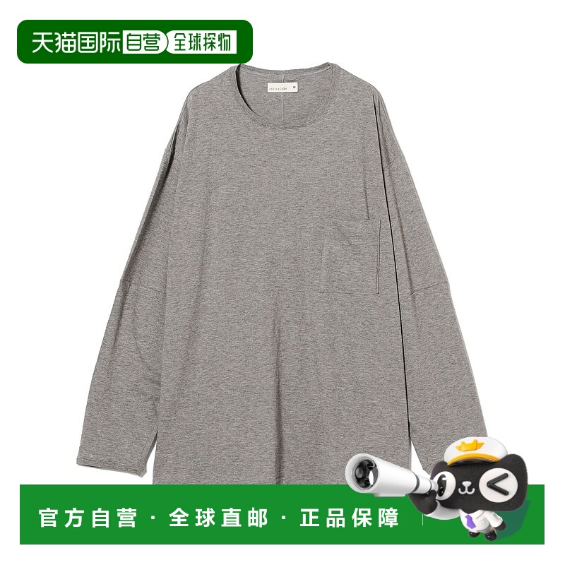 1h可退 日本直邮rdv o globe 男士JAZZ长袖T恤 简约宽松设计 胸前