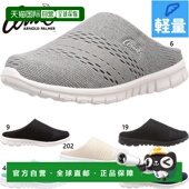 鞋 日本直邮Arnold 轻便灵活易于行走不疲劳日 拖鞋 凉鞋 Palmer 女式