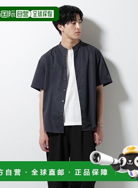 日本直邮NANO universe 标准色半袖T恤 [NA103EM156250]内搭