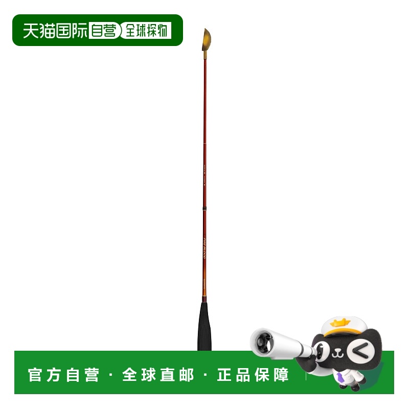 日本直邮Shimano Limited Pro Long-Distance Ladle SY-110Y 血红