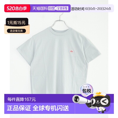日本直邮DANTON T/C SHORT T-SHIRT 女士短袖T恤素色短款圆领[DT-