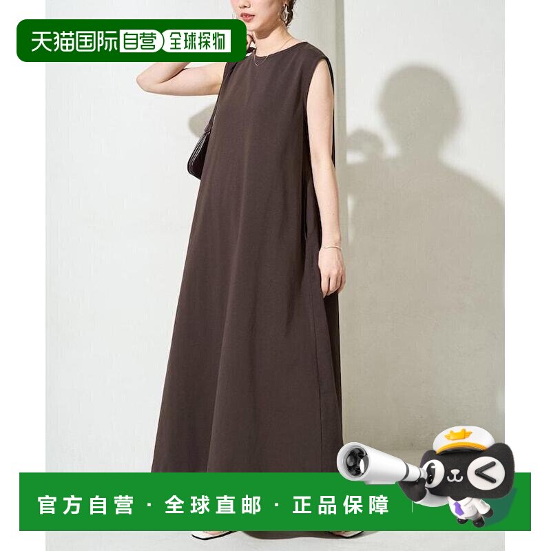 日本直邮FREAK'S STORE 女装 纯棉无袖A字连衣裙 【付后1h可退】