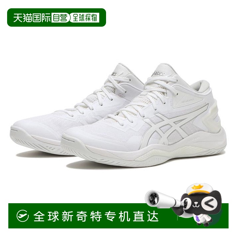 日本直邮日本直邮 ASICS GELBURST 27运动鞋 1063A066.100亚瑟士