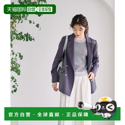 1h可退 日本直邮12Twelve Agenda 女士光泽感宽松西装外套 610556