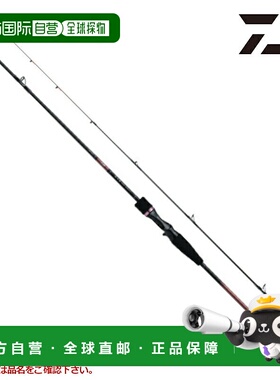 日本直邮Daiwa Tairaba 钓竿 Kouga X 69MB-S 22 型号新款