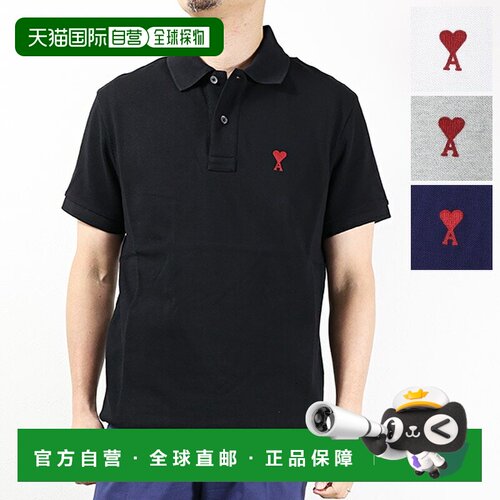 日本直邮AMI PARIS 徽标 Polo 衫 BFUPL001.760 男士短袖珠地棉心
