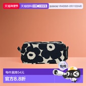 x070531 日本直邮marimekko 851 笔袋 Unikko 化妆包 旅行包