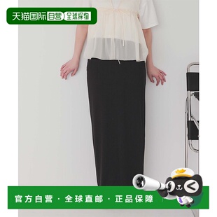 AFXT0378半身裙 女士可调长度I字裙 1h可退 日本直邮titivate