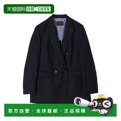 1h可退 日本直邮TOMORROWLAND 塔斯马尼亚水牛双排扣夹克外套西装