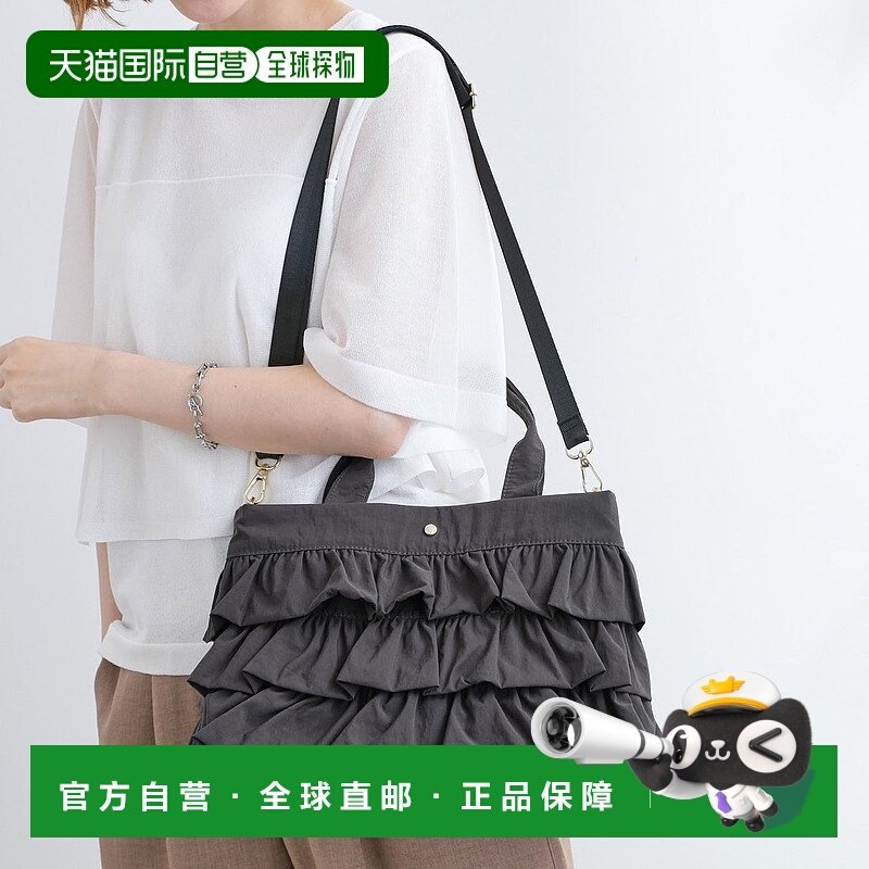 日本直邮grove 防水撕裂感2WAY托特包 GR1241AW054133