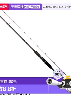 DAIWA达亿瓦 2020年 钓鱼竿 light game X 64 MH-190 R