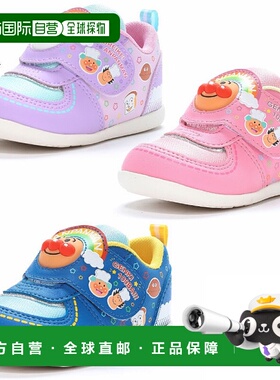 日本直邮 Moonstar 婴儿儿童面包人 AP B51 运动鞋运动鞋粉色紫色