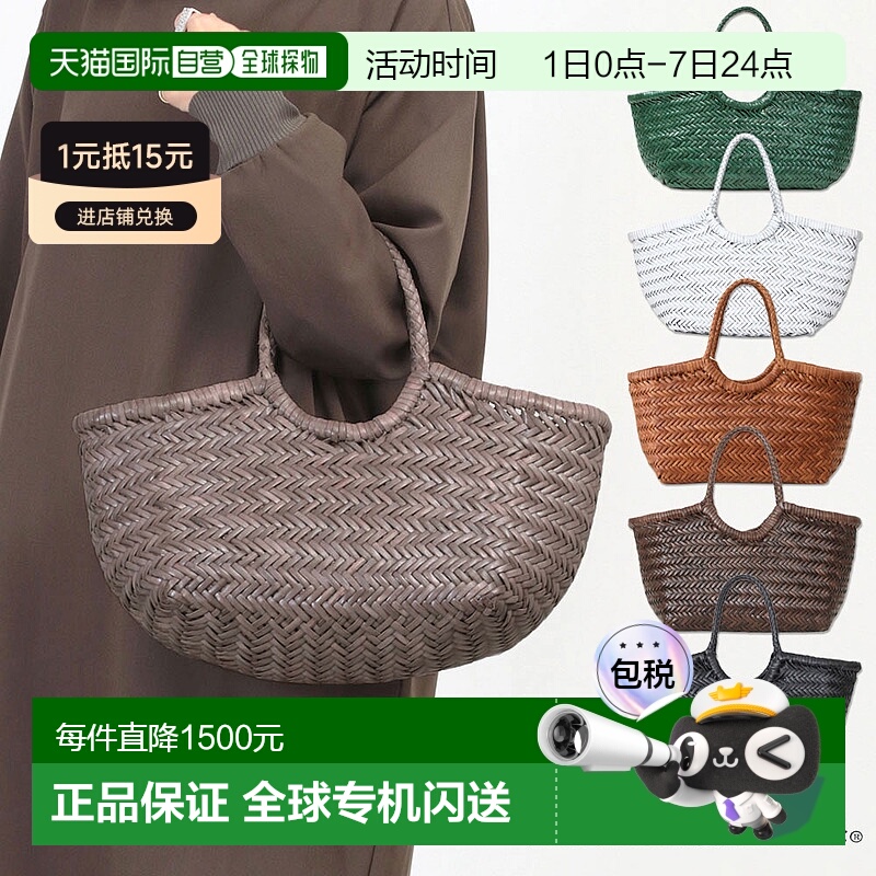 日本直邮dragon diffusion女士手提包单肩包时尚休闲简约百搭正品