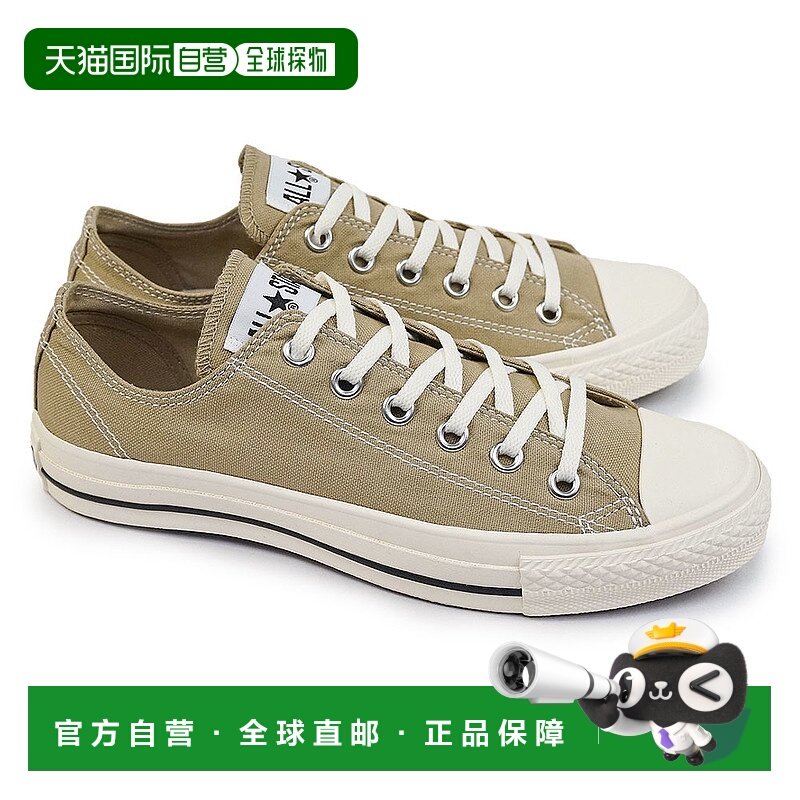 日本直邮匡威运动鞋 All Star Stitching OX 男士女士低帮 CONVER