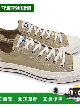 日本直邮匡威运动鞋 All Star Stitching OX 男士女士低帮 CONVER