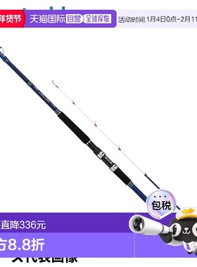 日本直邮Atec 船竿 Alpha Tackle 中臂 73-270H