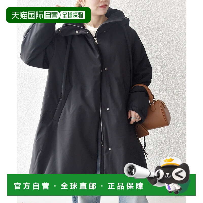 1h可退 日本直邮SHIPS any 女装 多功能中棉2WAY连帽外套 宽松A字